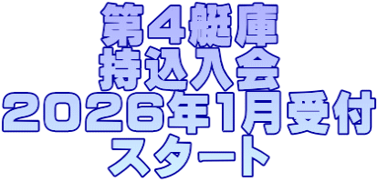 ��4���� �������� 2026ǯ1����� ��������