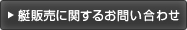 ������˴ؤ��뤪�䤤��碌
