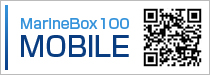 MarineBox100 MOBILE