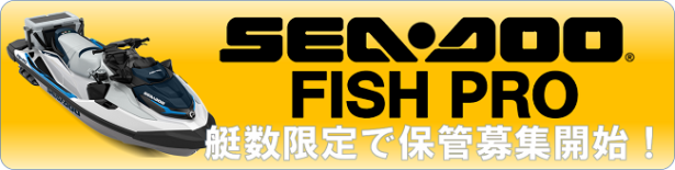 SEADOO FISHIPROݴ罸ϡ