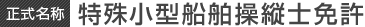 ����̾�Ρ��ü쾮��������Ļ��ȵ�