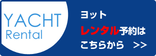 ��åȥ�󥿥�ͽ��Ϥ����餫��